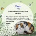 Авторский камень ручной росписи кошка Йоко